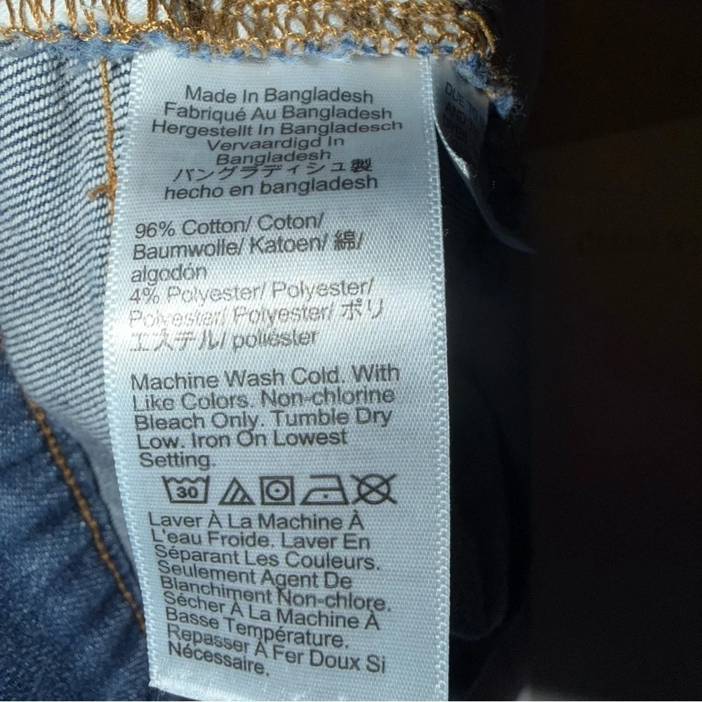 J. Crew Denim Trousers Size 25